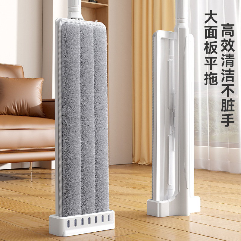 Flat mop cloth-free hand-washing lazy mop wet and dry dual-use multi-functional extra-large mop