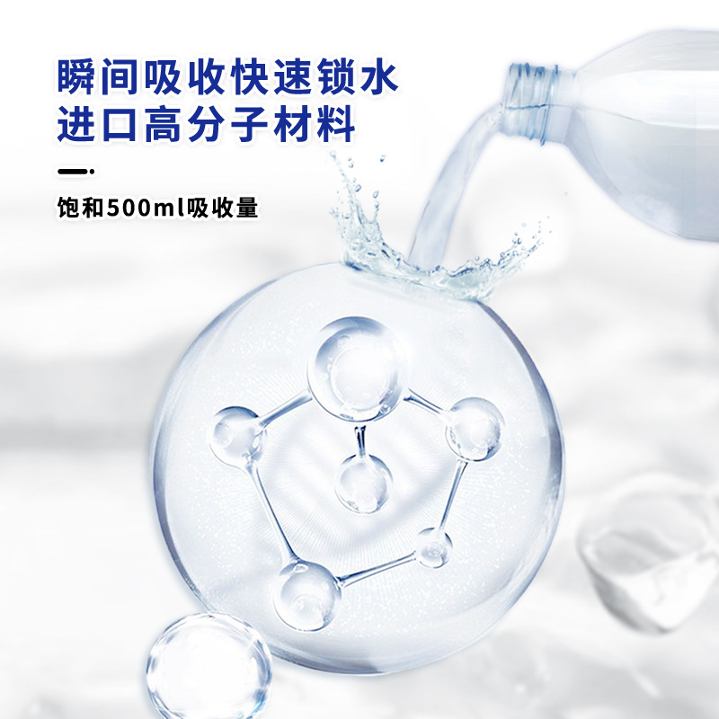 Adult diapers U-shaped diaper elderly pad men and women Universal thickened diaper pad cloth 100 pieces