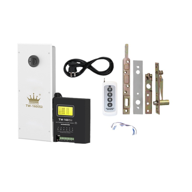 GEKRONE electric swing door machine single and two-way accessories glass door with self-locking function intelligent automatic floor Spring