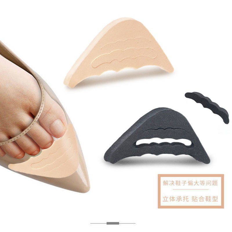 Self-produced toe plug can be cut half size pad sneaker high heel insole anti-pain non-slip soft and comfortable forefoot pad
