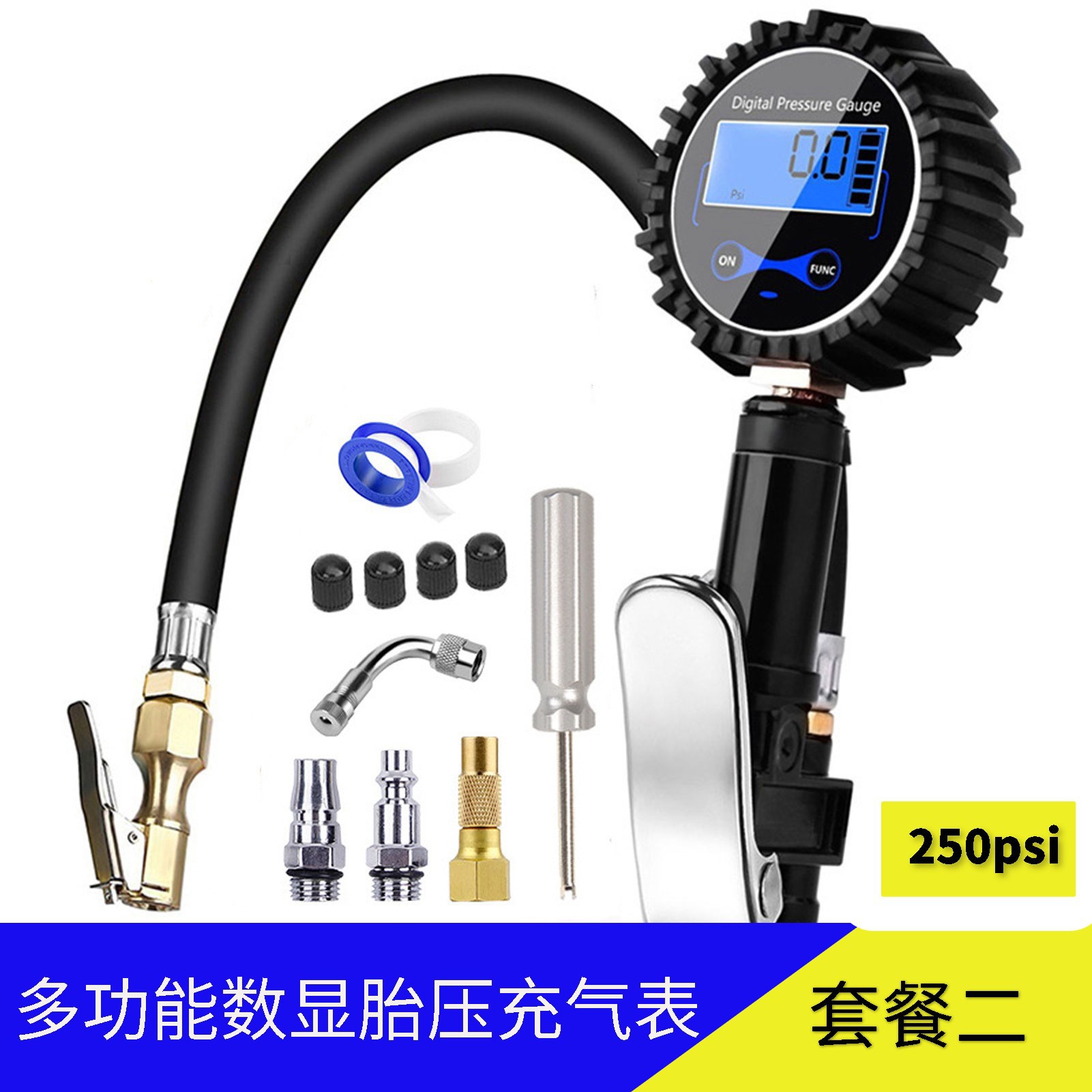 Cross-Border Applicable 250Psi Lcd Display Tire Pressure Detector Tire Pressure Counter Tire Tester Barometer