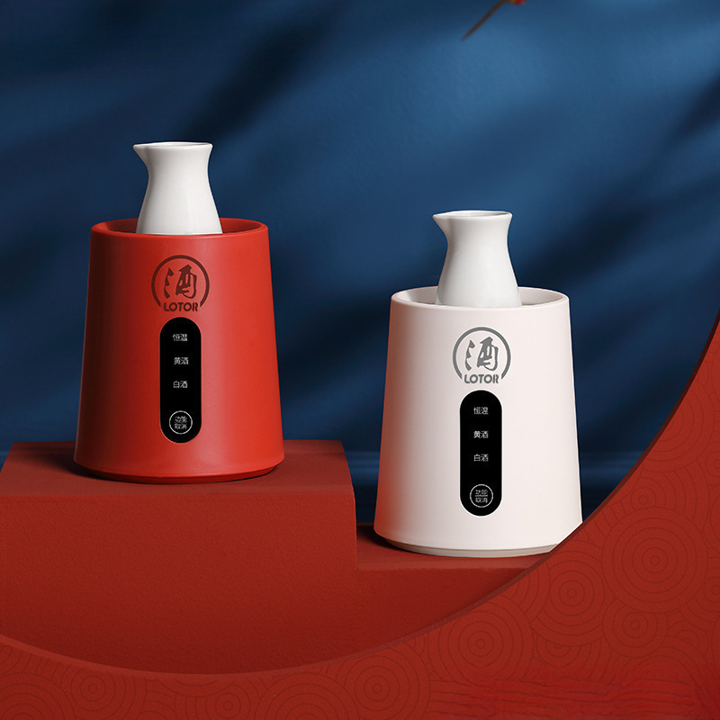 Подогреватель для вина с подключением, интеллектуальный подогреватель вина с постоянной температурой, подогреватель для белого и желтого вина, бытовой винный котел