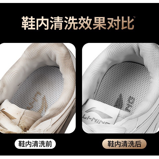 Baifei's New Fully Automatic Drum-Type Desktop Washing Machine for Home and Dormitory Use, Integrated Washing and Scrubbing, Small Antibacterial Shoe Washing Machine