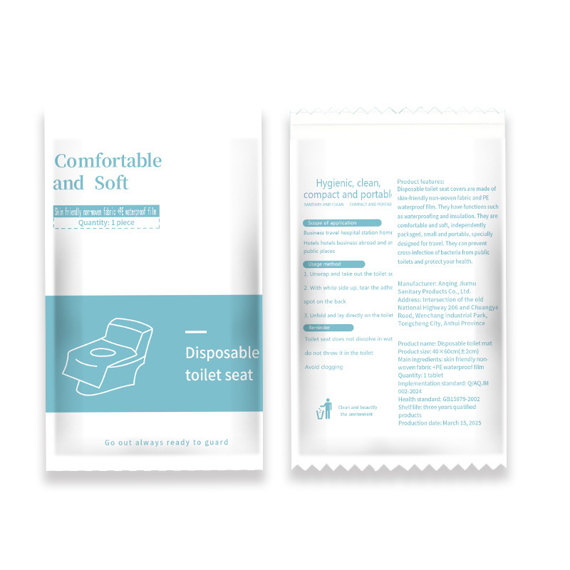 Disposable Toilet Mat Individually Packaged Portable Waterproof Travel Hotel Toilet Thickened Cushion Cover Cross-Border Wholesale