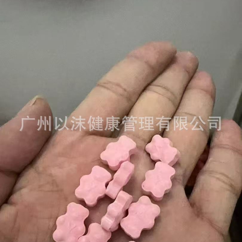 Upgraded Tiktok Version of Slim so Authentic Pressed Tablet Plant Candy Enhanced Version Full Fruit and Vegetable Micro-Business Version for Lazy People