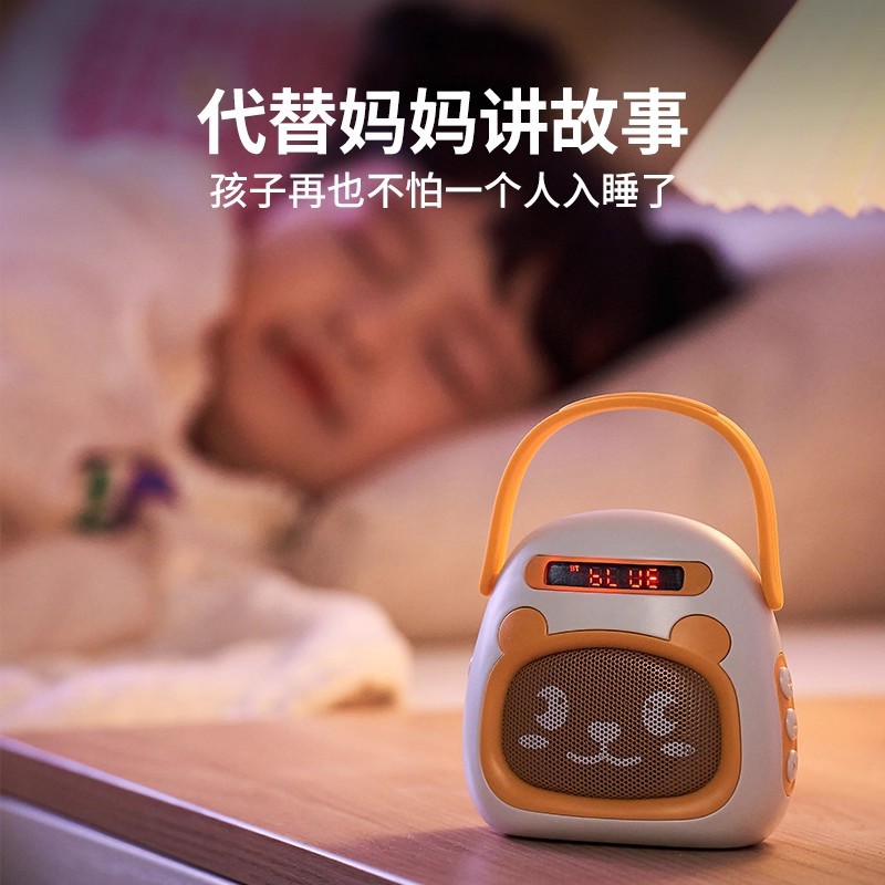 Children's Story Early Education Machine Kidsren's Song Music Player Infant Early Education Enlightenment Educational Toys 0-3 Years Old