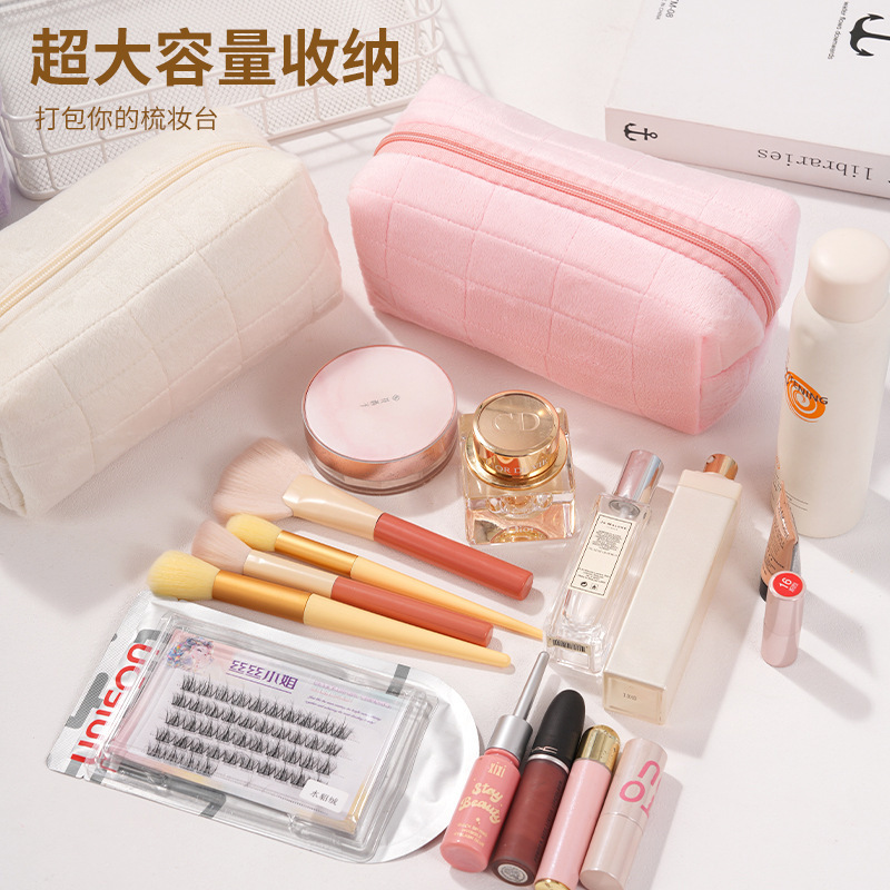 New Cute Plush Cosmetic Bag Travel Skin Care Product Storage Bag High-Looking Female Mobile Phone Storage Bag Wholesale