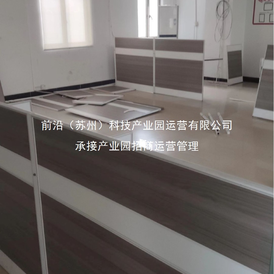 Yangtze River Delta Suzhou Wuxi Changzhou Factory Rental and Sale Suzhou Changping Town Luxury Decoration Cutting-Edge Industrial Park