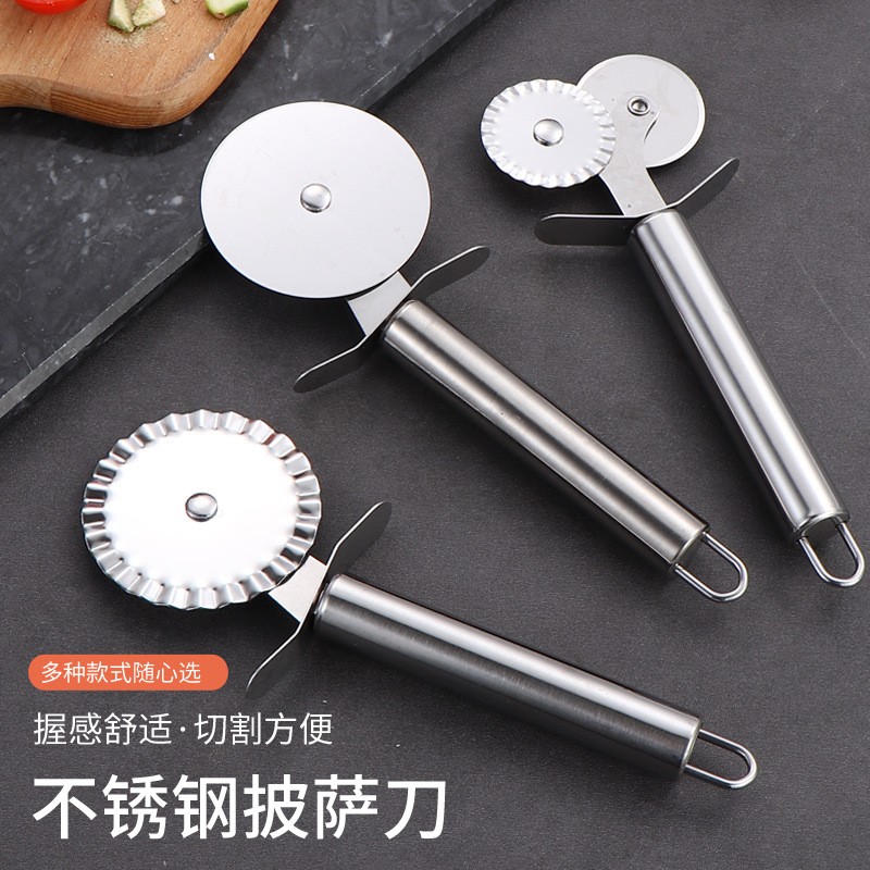 Нож для пиццы из нержавеющей стали, одноколесный/двухколесный резак, инструмент для выпечки в домашней кухне, тонкий нож для теста