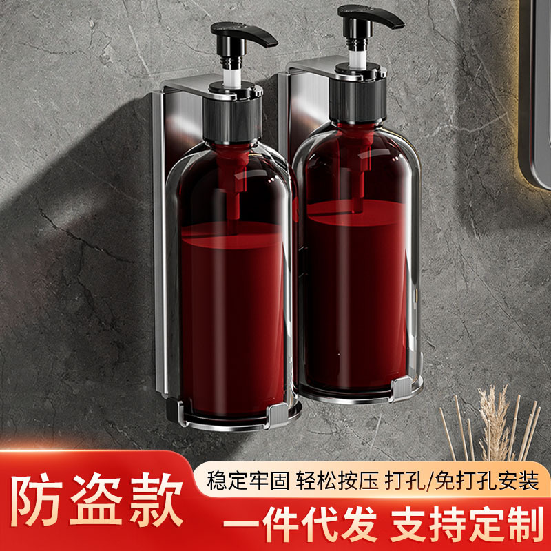 Отельный диспенсер для мыла из нержавеющей стали на 300 мл, с замком, для шампуня и жидкостей