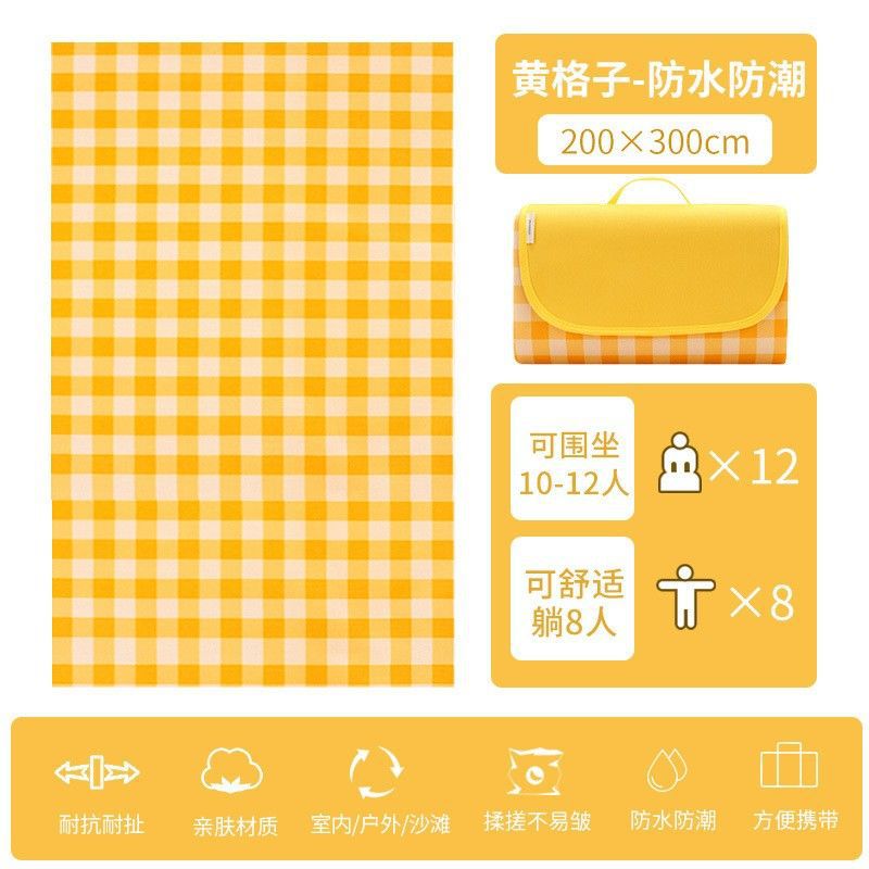 Picnic Mat Spring Outing Moisture-proof Mat Picnic Cloth Outdoor Portable Waterproof Grass-proof Picnic Mat for Outings Thickened ins Style