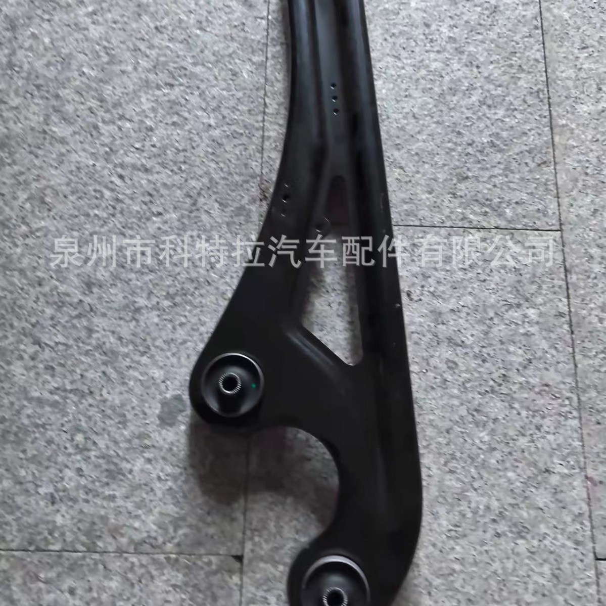 Suitable for Suzuki Da64V Rear Swing Arm Bushing