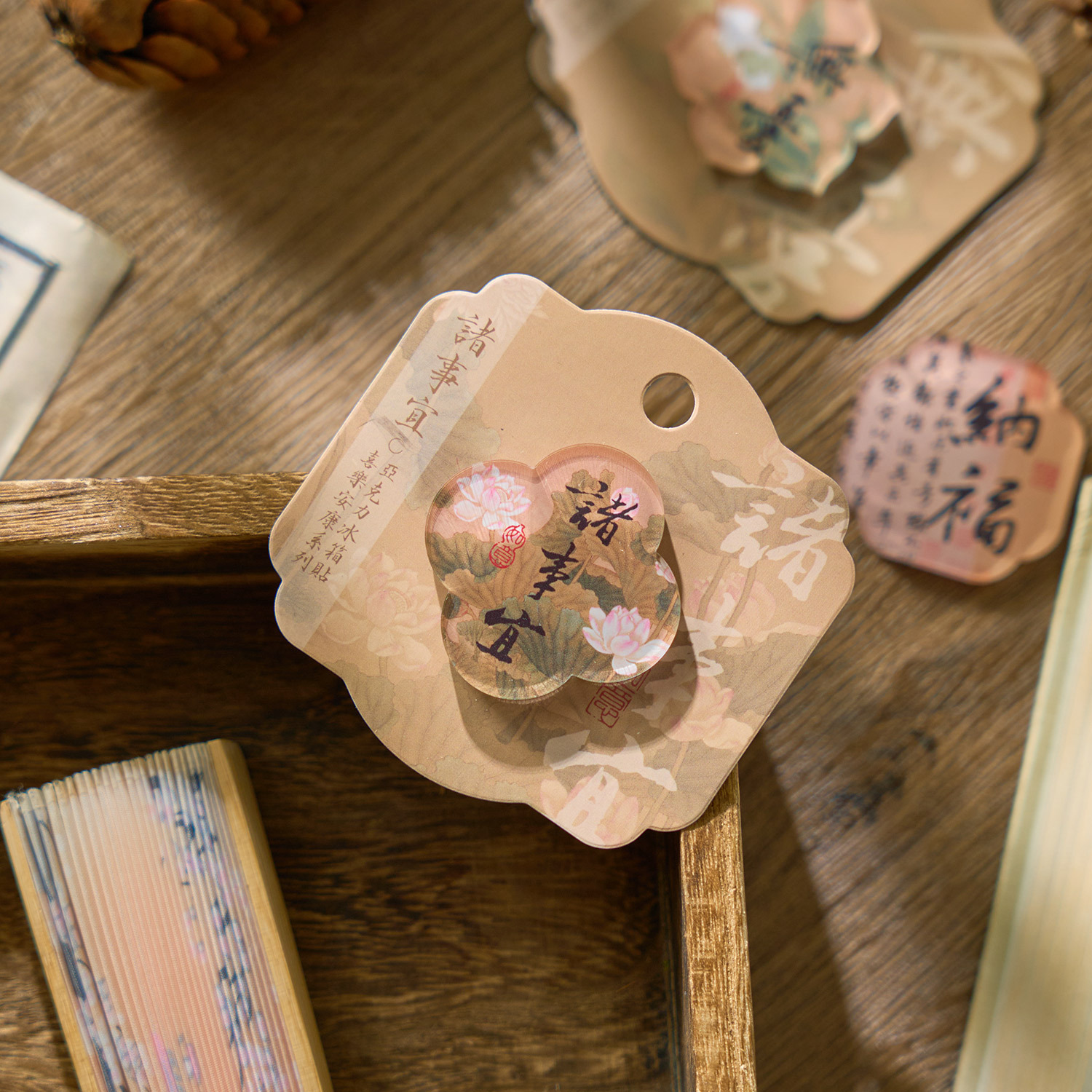 Zaomo Acrylic Refrigerator Magnet Xile Ankang Series Ancient Style Calligraphy Text Special-Shaped Magnetic Refrigerator Magnet