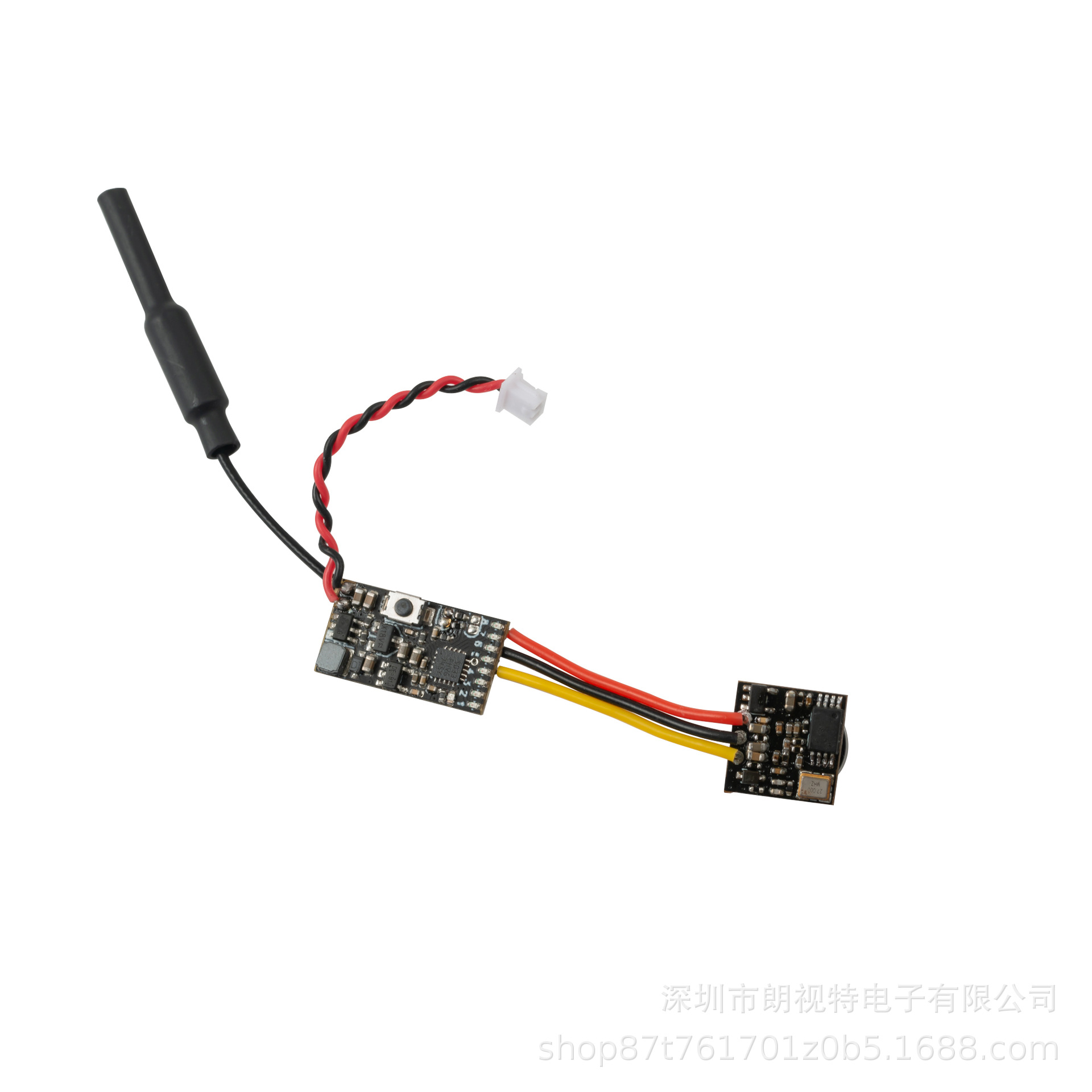 LST-s4 (without Ears) 40CH 25mw 5.8G ImaGe Transmission All-in-one MaCHine