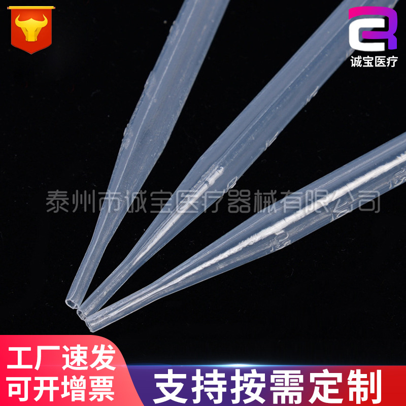 Disposable Plastic Dropper 1Ml2Ml3Ml5Ml Plastic Pasteurized Straw Graduated Dropper Test Tube 100 Pieces/Pack