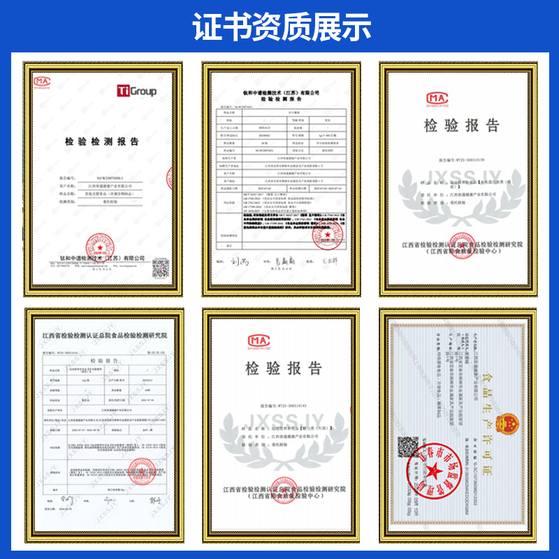 Colostrum Probiotic Goat Milk Nutritional Powder Supports Oem/Odm Factory Spot Wholesale Canned Goat Milk Powder