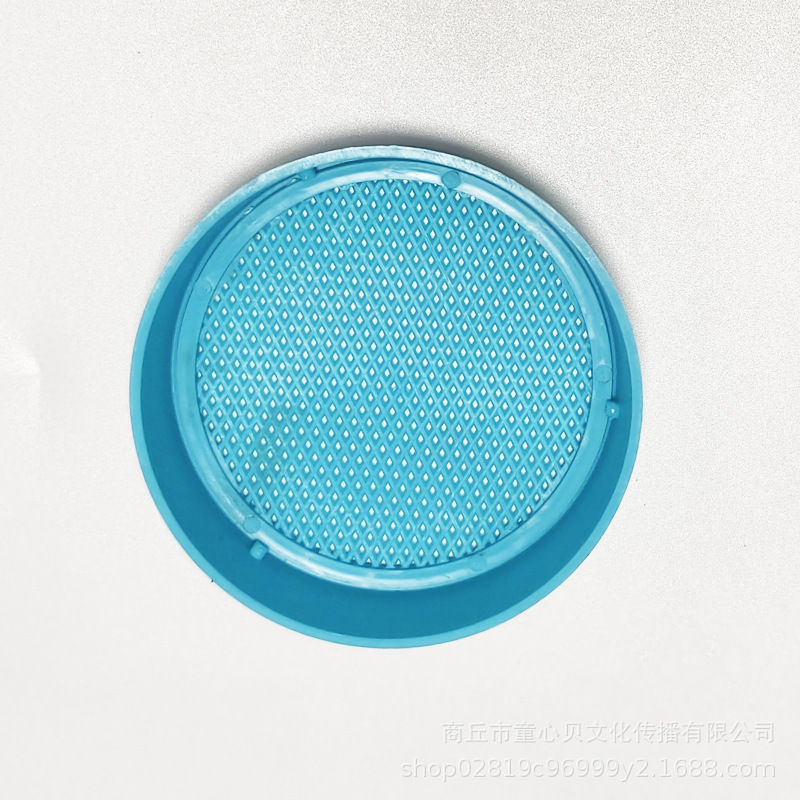 Handheld Sieve Plastic Sieve Learning Instrument Scientific Experiment Equipment Kindergarten Early Education Kidsren's Toys Soil Sieve