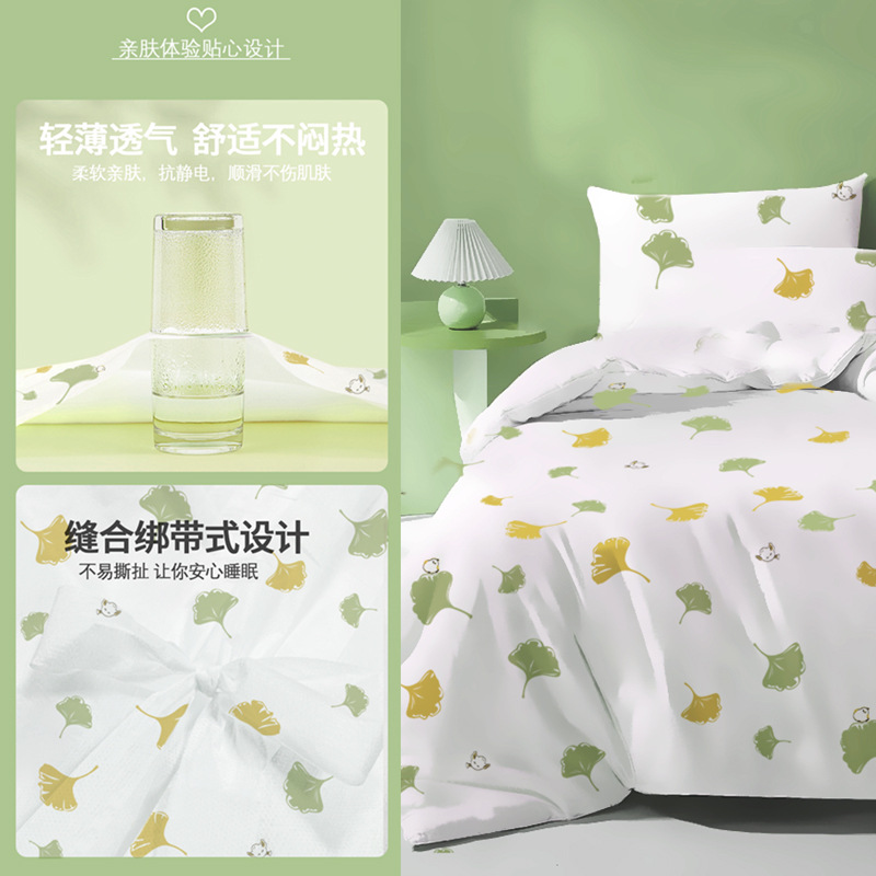 Disposable Four-Piece Set of Thickeneded Bed Sheetss, No-Wash Quilt Cover, Pillowcase, B&B Double Travel Set, Hotel Supplies