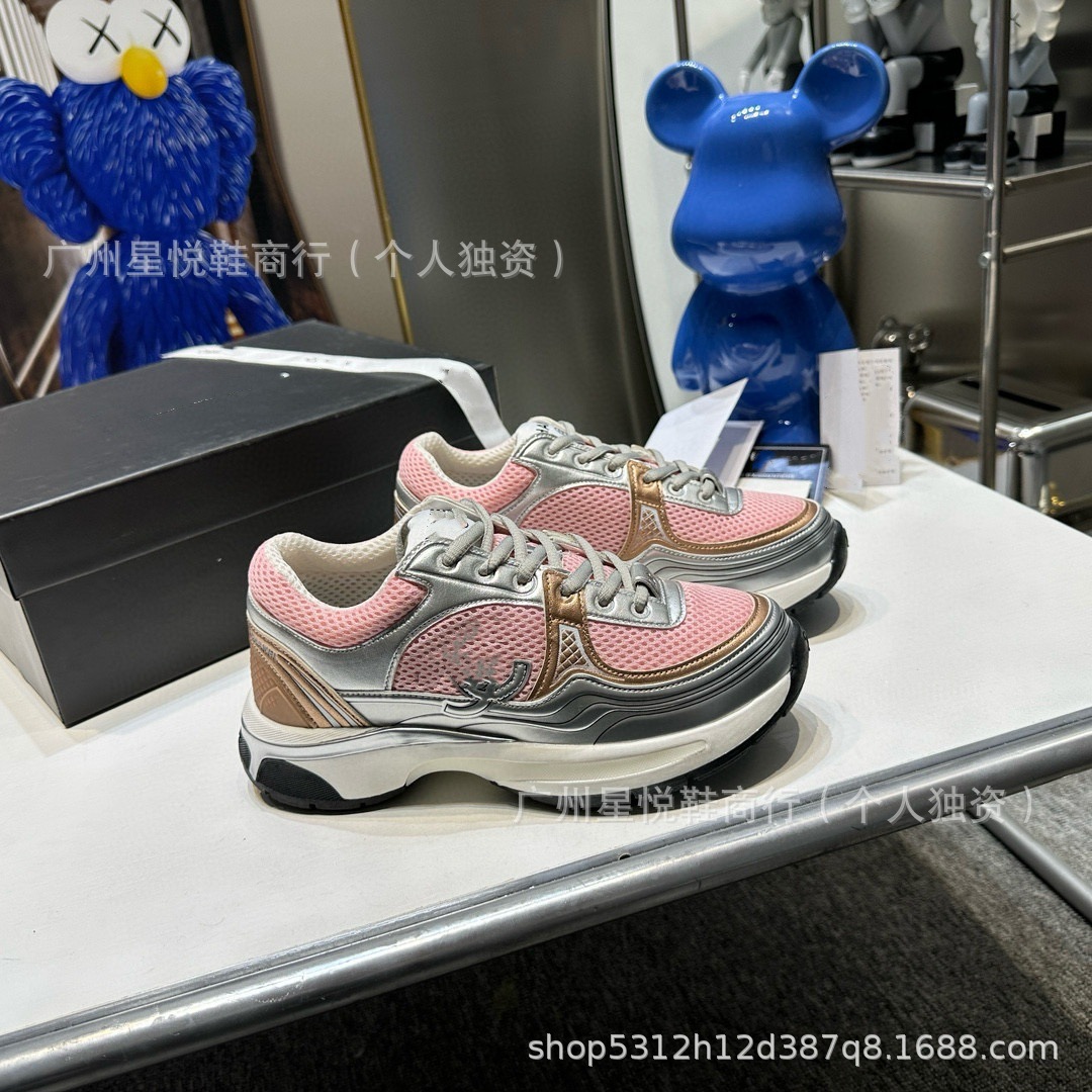 Ku Series Silver Horn King 2025 New Thick Bottom Casual Colorblock Mesh sneaker Thick Bottom Torre Shoes Women