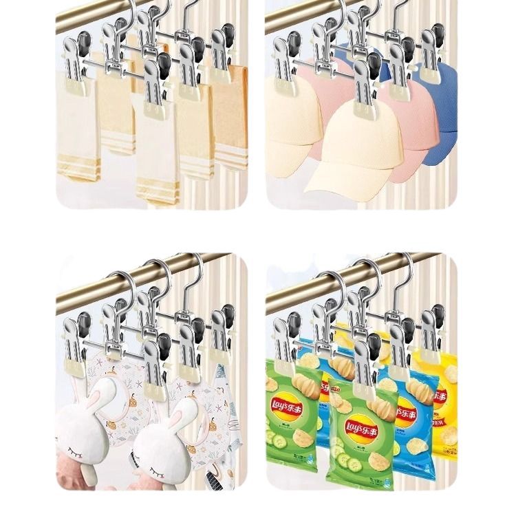 Factory Direct Household Seamless Stainless Steel Dipped Pant Rack Special Children's Denim Skirt Multifunctional Clothes Trouser Clip