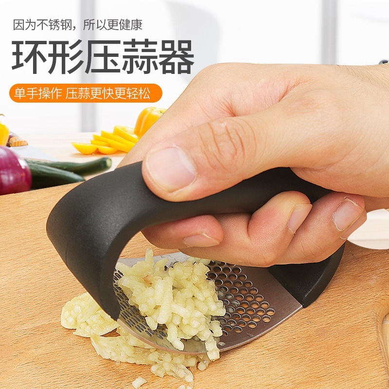 Garlic Press Stainless Steel Manual Small Portable Garlic Mashed Garlic Press Garlic Artifact Garlic Mash Household Mashing Tool
