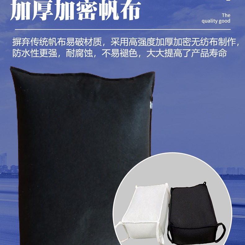 Customized Canvas Non-Woven Water-Absorbent Expansion Bag Cross-Border Export Letter Type Water-Absorbent Expansion Bag Flood-Proof Sandbag