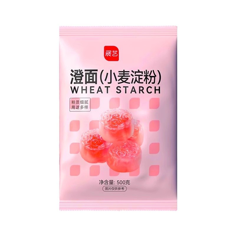 Exhibition Art Chengfen Chengfen Commercial Household Rice Bowel Bowl Cake Edible Wheat Starch Crystal Shrimp Dumpling Special Material