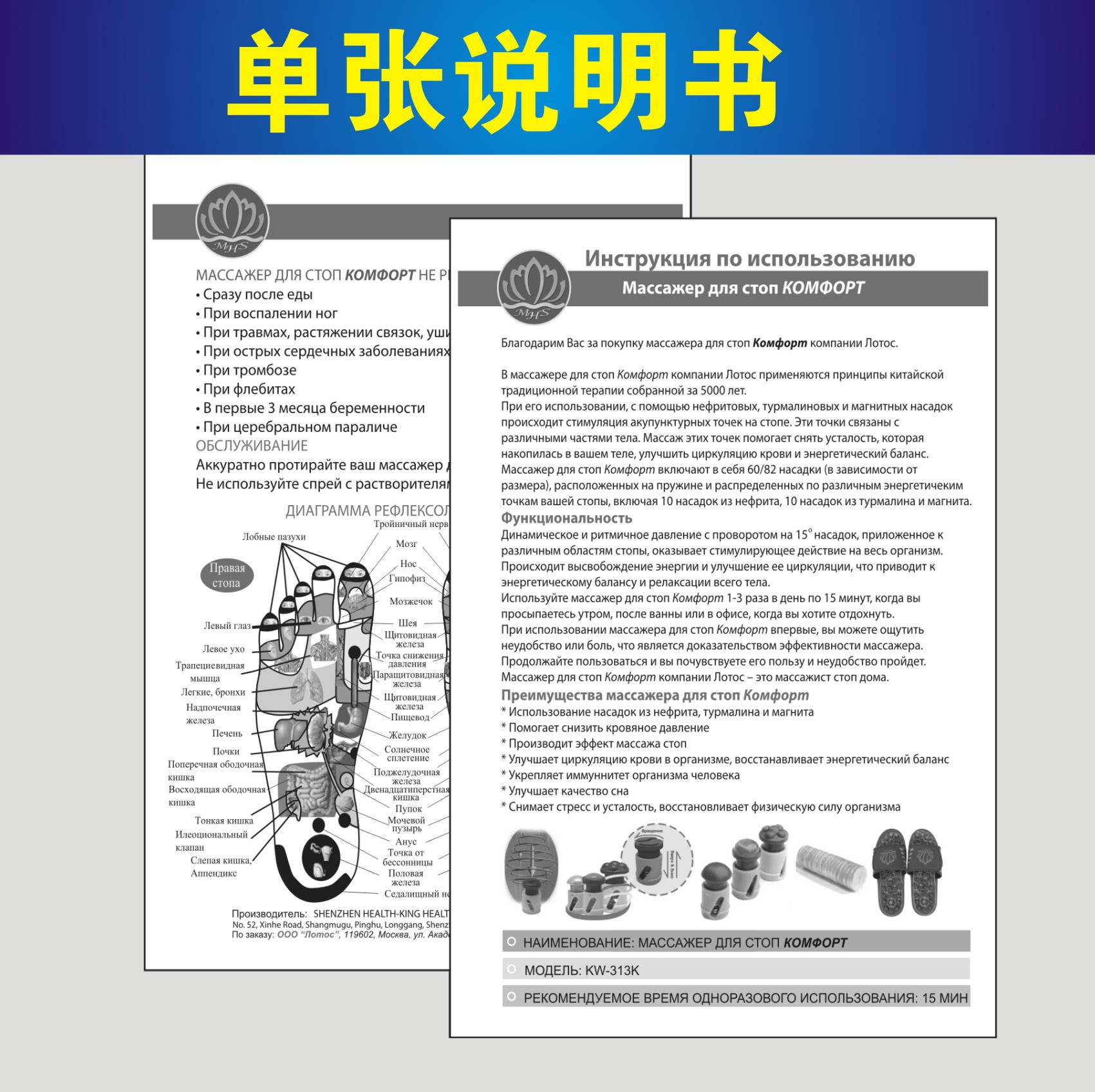 Product Description Book Printing Brochure Album Leaflet Color Page Menu 70% off Page Poster Bookstore Manufacturer Customization