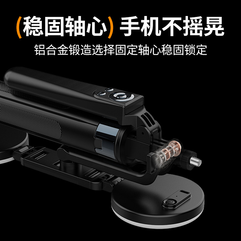 2024 New Selfie Stick Floor-Standing Tripod Mobile Phone Photography Universal Shooting Live Broadcast Bracket Anti-Shake Selfie Artifact