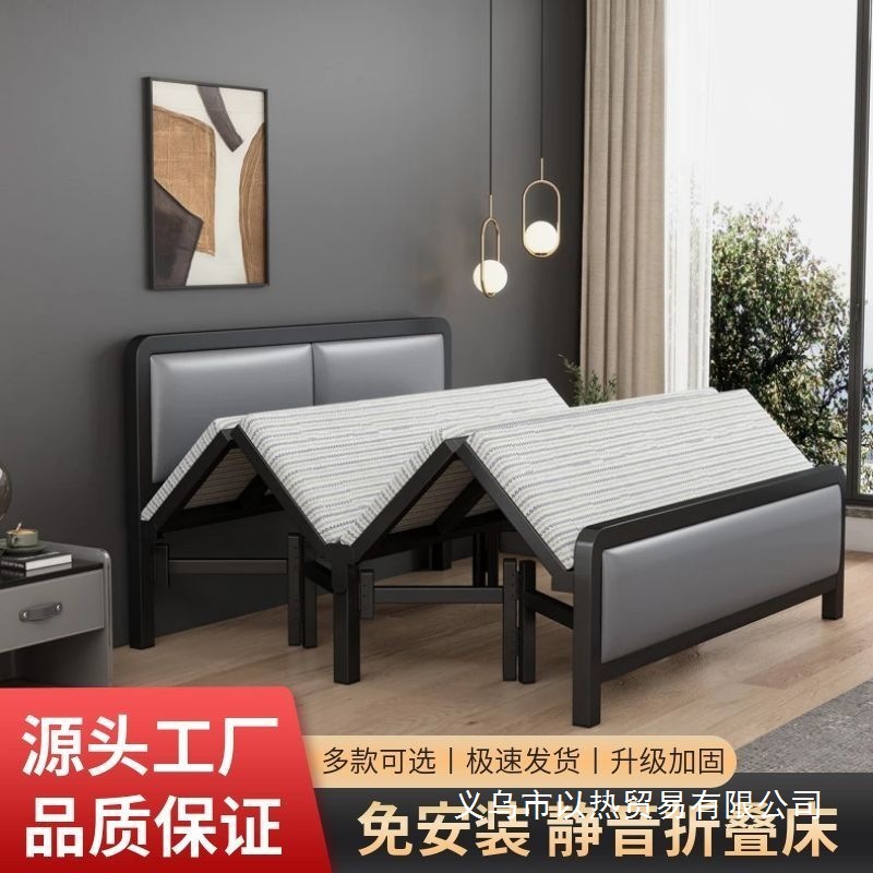 Складная кровать из железного каркаса для дома, односпальная, портативная двуспальная кровать, простая жесткая кровать, экономичный вариант