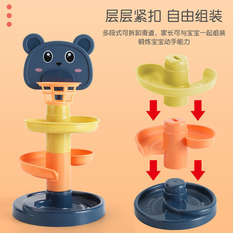 Children's folding turn music shooting track rolling ball baby 1-3 year old children's educational fun early education toys