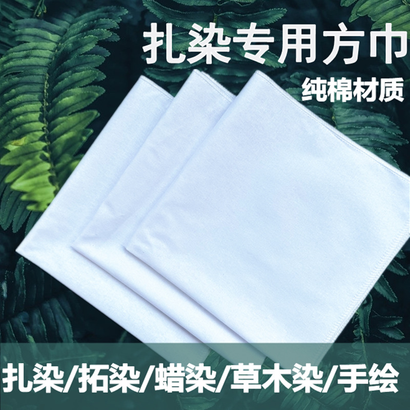 Ткань из чистого хлопка с завитками, белая, маленькое квадратное полотенце, окрашенное вручную, восковое, растительное, хлопковый платок, синий, белое квадратное полотенце