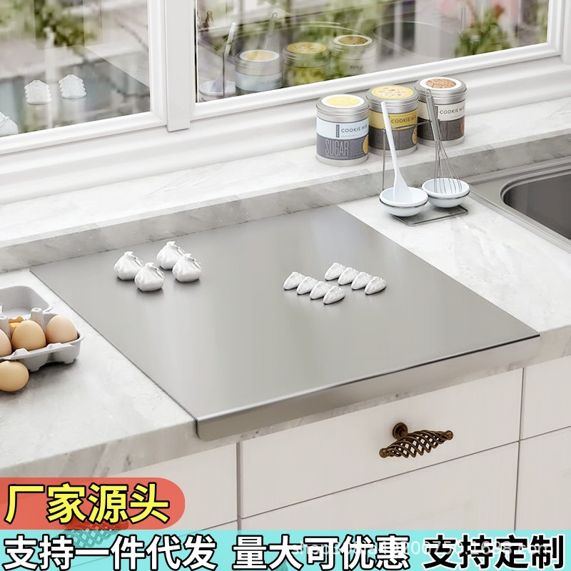 Нержавеющая сталь, разделочная доска, домашняя и панельная, толстая доска для нарезки, большая кухонная разделочная доска