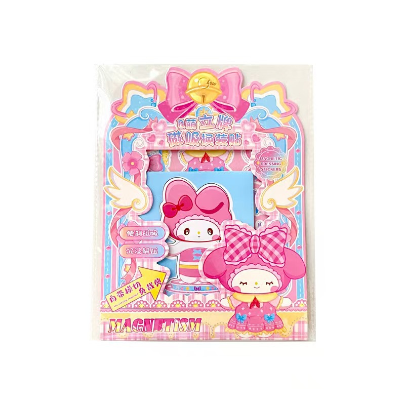 in stock wholesale brand magnetic suction change stickers children's educational toys decompression cute cartoon magnetic desktop brand