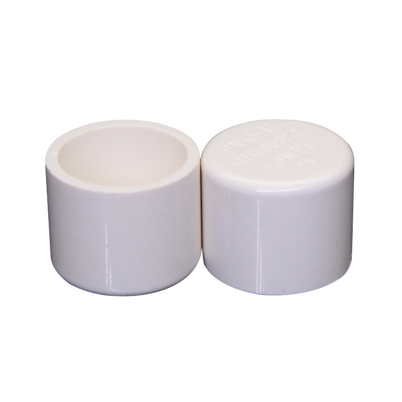PVC water supply pipe cap water pipe plug cap 4 points plug bulkhead 20 25 32 40 50 63 75 90110
