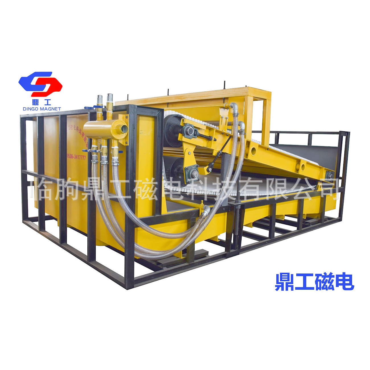 Dry Manganese Ore Magnetic Separator Dry Powder Flat Plate Magnetic Separator Iron Removal and Mineral Processing Equipment Strong Magnetic Roller Magnetic Separator