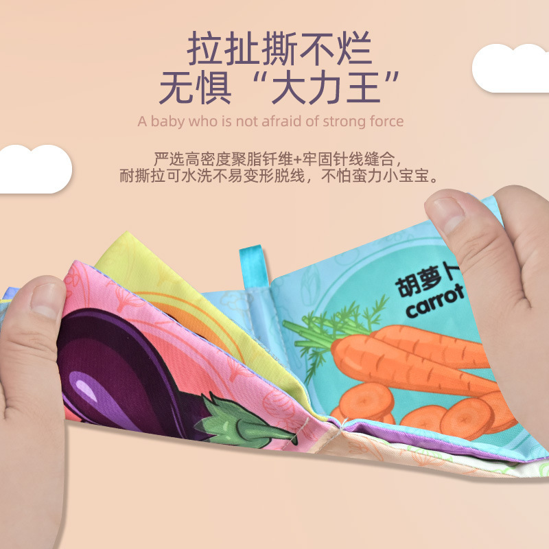 Cross-Border Amazon Cloth Book Set Early Education Cognitive Enlightenment Three-Dimensional Washable Tear-Resistant Sound Baby Toy