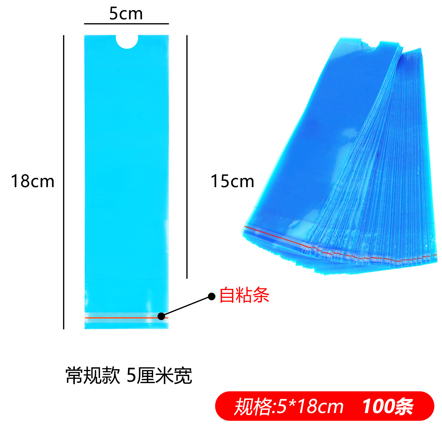 Tattoo Pen Set Tattoo Machine Set Tattoo Pencil Bag Tattoo Pen Dust Cover Tattoo Machine Bag Tattoo Pen Bag