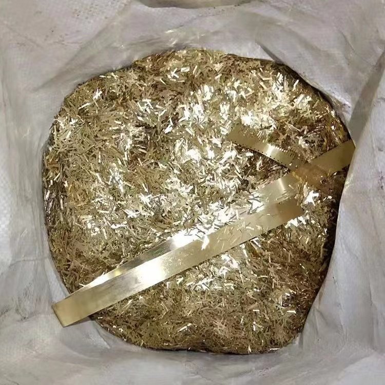 Recycling of Scrap Brass, Various Metals, Plastics, Films, Scrap Books and Newspapers, Door-To-Door Scrap All Year Round