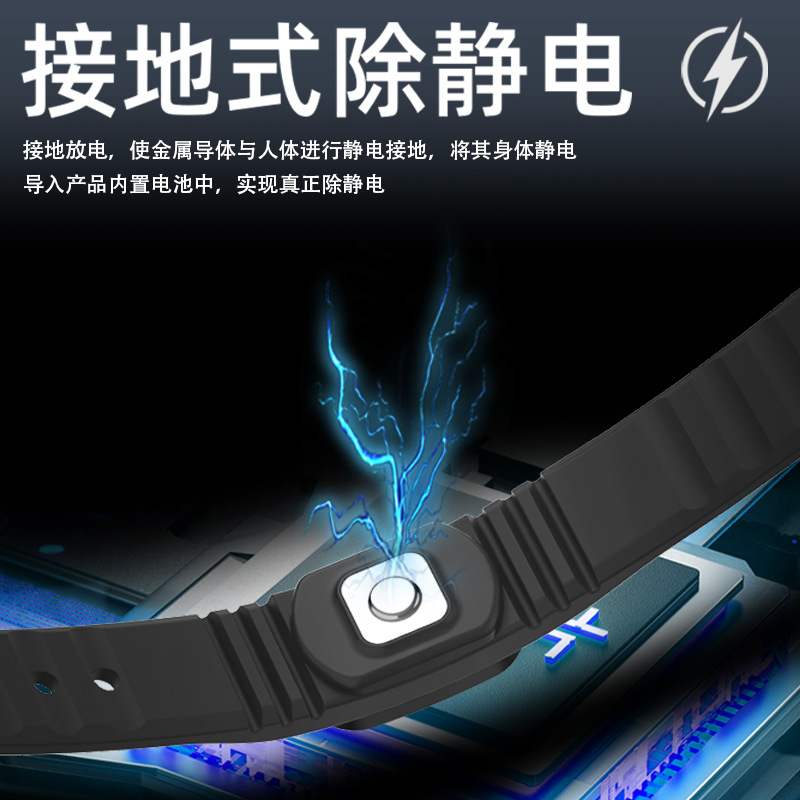 Langput Factory M12Se Anti-Static Bracelet Wireless Static Eliminator Autumn and Winter Human Body Static Discharger