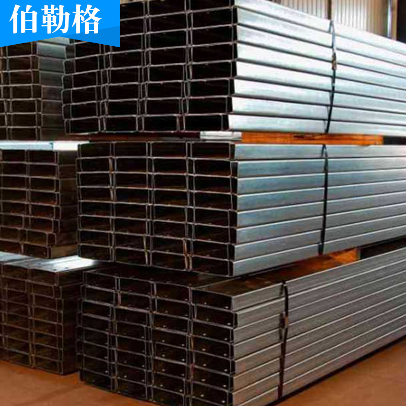 C steel manufacturer galvanized C steel high quality cold-formed C steel cold-formed C steel cold-formed steel