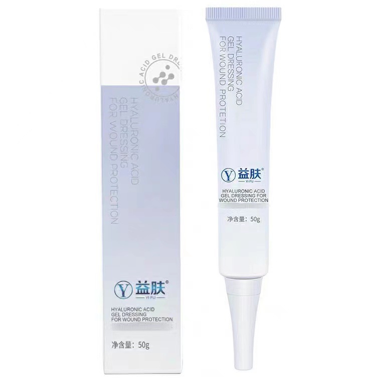 Yifu Hyaluronic Acid Gel Purple Gel Blue Gel Blue Purple Smear Water Emulsion Spray