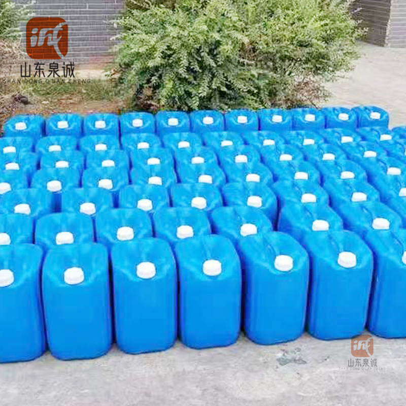 Phosphoric Acid 85 Food Grade Acidity Regulator Cleaning Agent Catalyst Stabilizer 85 Phosphoric Acid