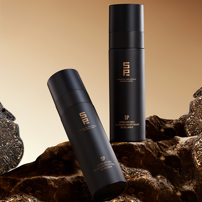 SP Black Gold Collagen Polypeptide White Blood Cell Anti-wrinkle Frozen Age Milk 80ml