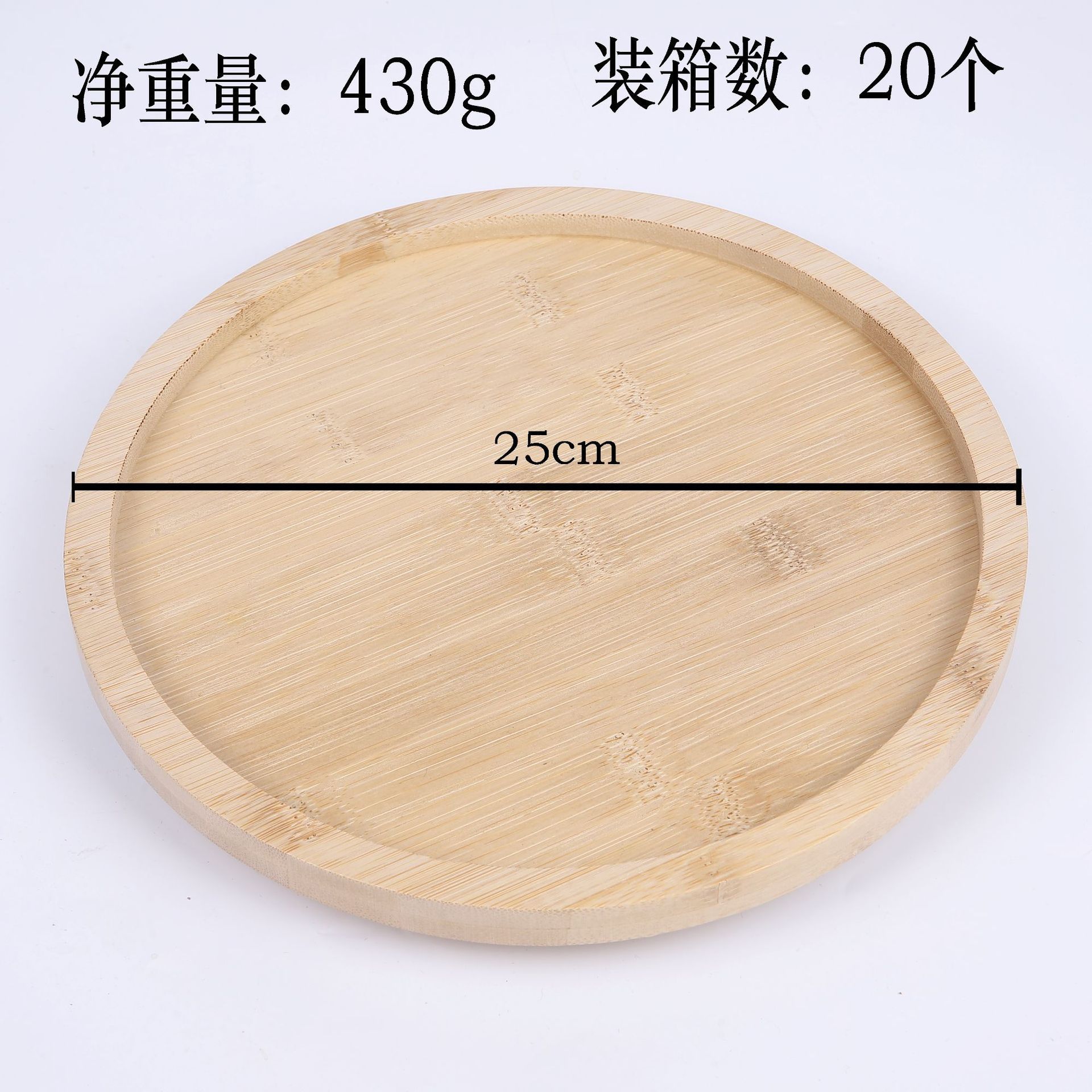 Original Bamboo Wood Color Lazy Sofa Armrest Tray Portable Foldable Sofa Armrest Round Tray Sofa
