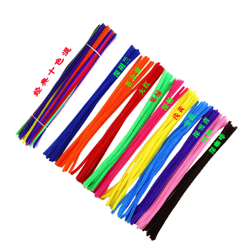 Factory direct 10 color mixed color wool root twist bar children's educational diy mixed color plush toy