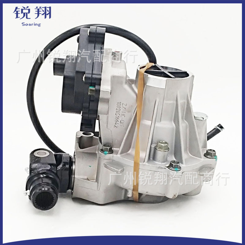 P115000271000000 Front Differential