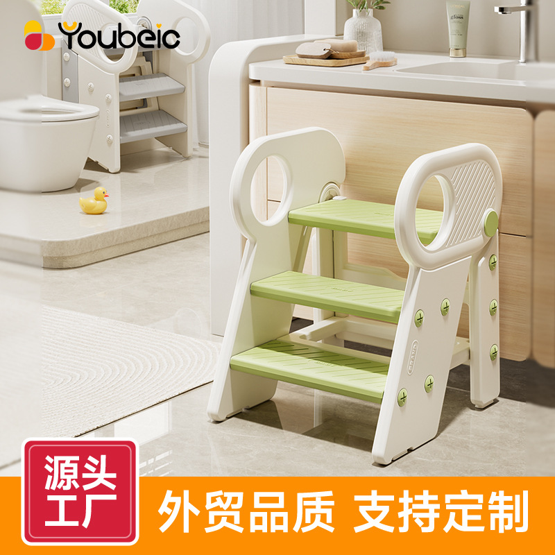 Стул для мытья рук, стул для детей с подлокотниками