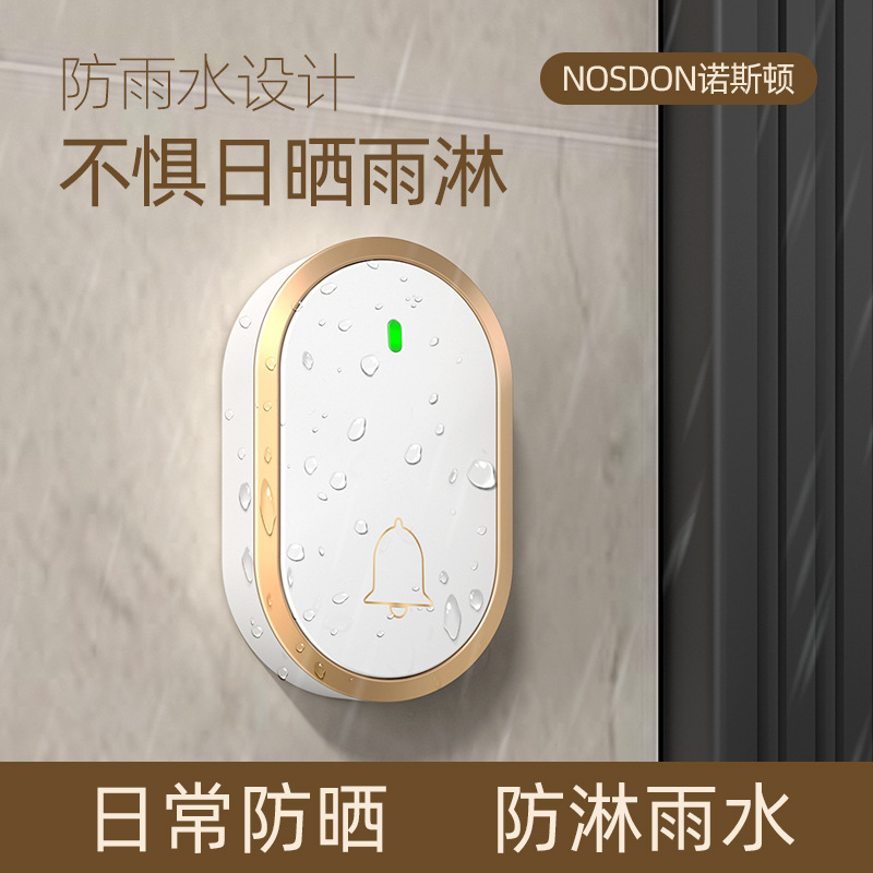 Doorbell Wireless Home Smart Ultra-Long Distance Digital Remote Control Waterproof Doorbell One-To-Two Elderly Ding Dong Pager