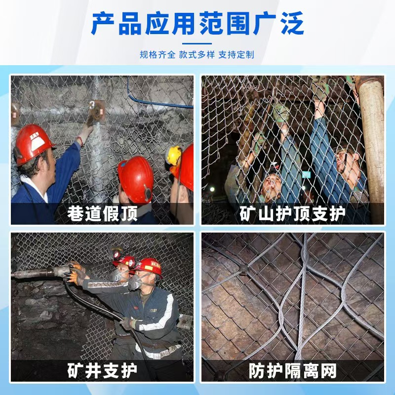 Hooked Wire Mesh for Soil Spraying, Wire Mesh for Slope Spraying, Wire Mesh for Spraying Grass Seeds, Hot-Dip Galvanized Grating Mesh